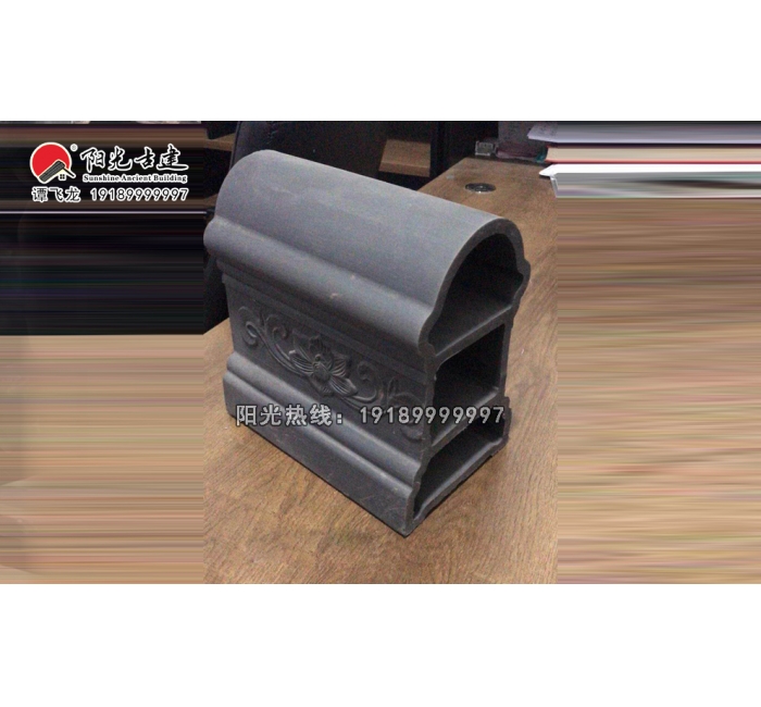 25高花脊（25-16-25）